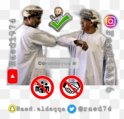 Twitter Snapchat Whatsapp Sticker - For Cricket Emoji