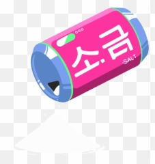 Salt - Dva Salt Spray Png Emoji,Salt Emoji