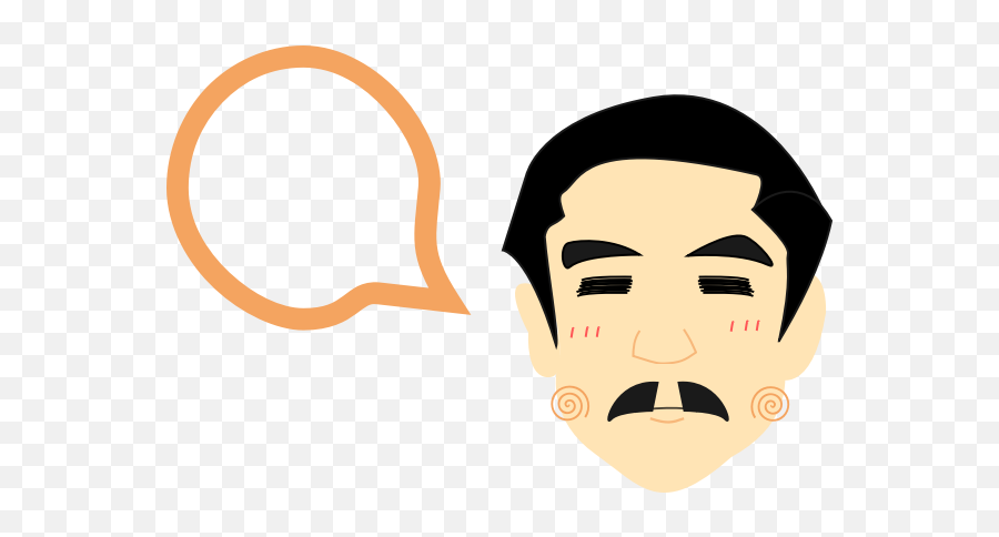 Dr - Png Emoji,Seriously Emoticon