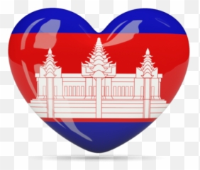 I Love Cambodia Png Picture - Flag Grunge Emoji
