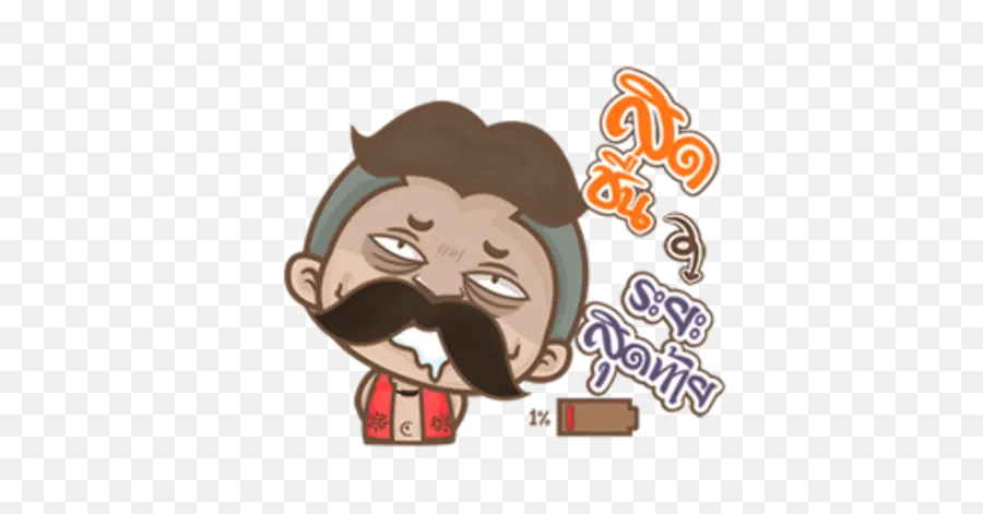 Old - Stickers For Whatsapp Fictional Character Emoji,Beard Emoji Android