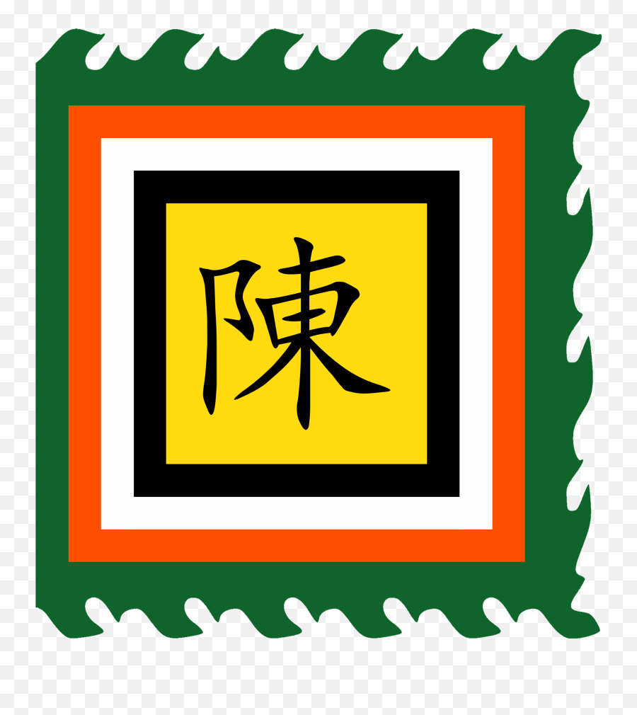 Republic Of Vietnam Navy - Tran Dynasty Flag Emoji,Vietnamese Flag Emoji