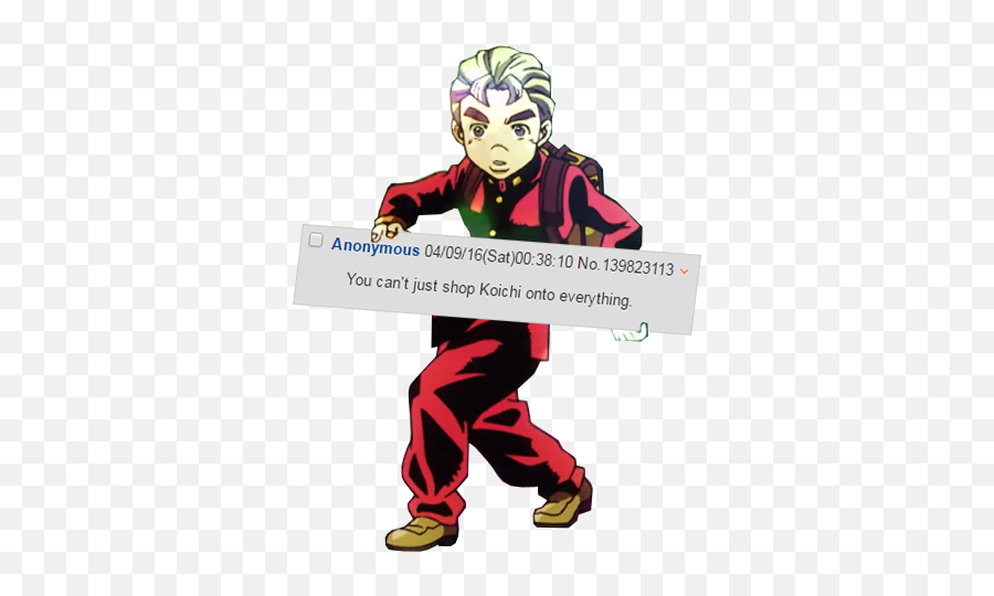 Koichi Pose Know Your Meme - Koichi Pose Png Emoji,Menacing Emoji