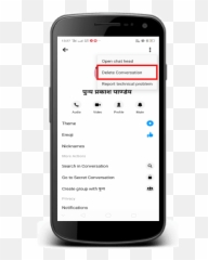 How to delete messages on Facebook messenger - Javatpoint Me Two App Emoji