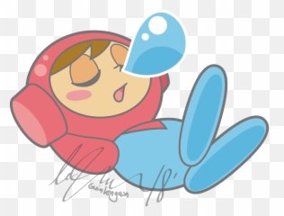 Same Character But Sleeping Clipart - Happy Emoji
