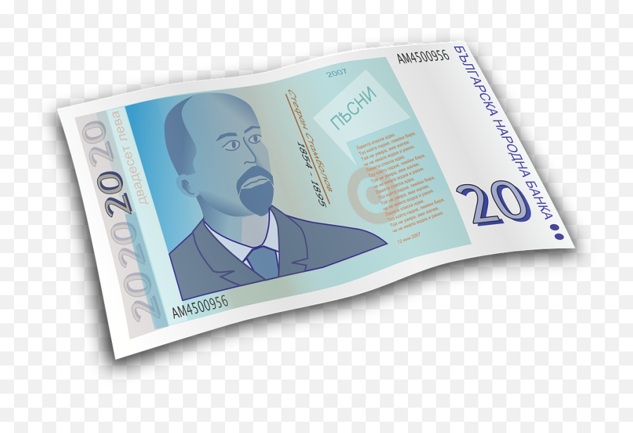 Bill Banknote Currency - Bulgarian Lev Png Emoji,Dollar Bill Emoji