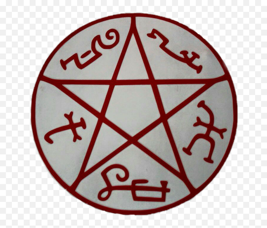 Supernatural Winchester Sigilo Simbolo - Devils Trap Supernatural Emoji,Supernatural Emoji