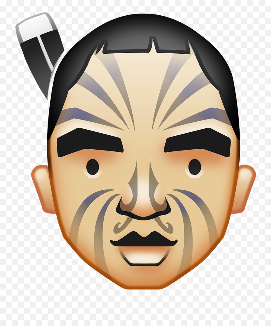 Face Jpg Transparent Library Png Files - Maori Gif Emoji,Emoji Faces App