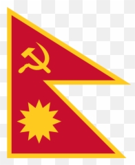 Flag Of Ancient Rome In The Style Kenya - Nepal Stickers Emoji