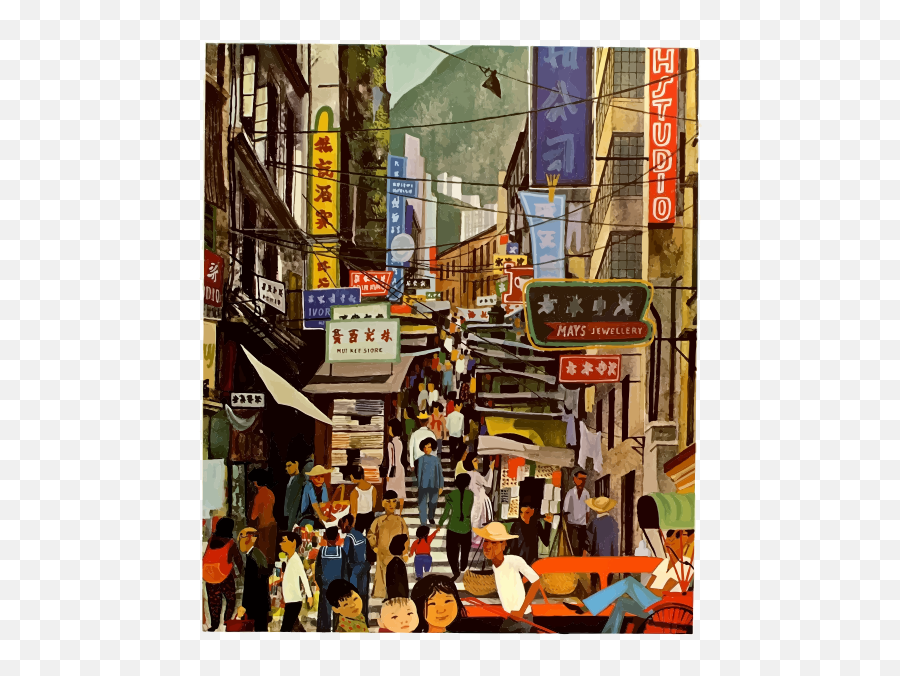 Vintage Hong Kong - Hong Kong Travel Poster Emoji,Hong Kong Flag Emoji