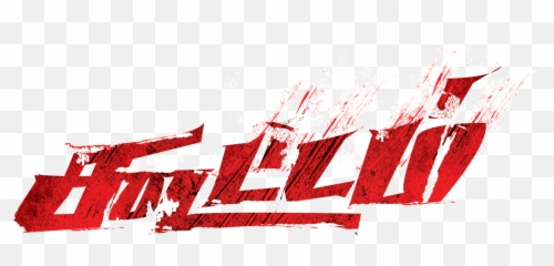 Koottam Tamil Movie Title - Horizontal Emoji