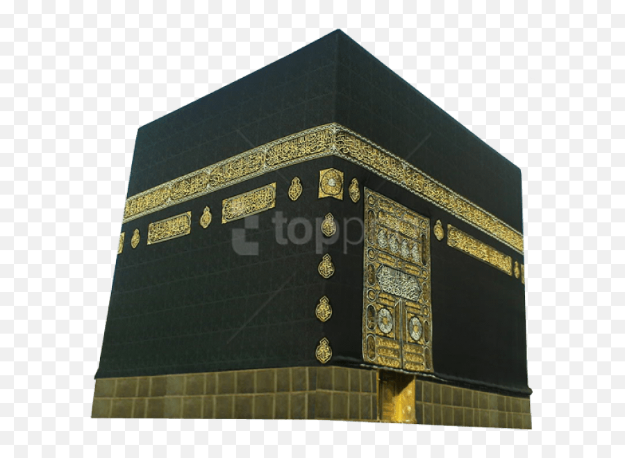 Download Kaaba Png Images Background - Masjid Emoji,Mecca Emoji