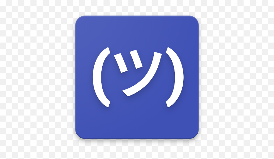 Kaomoji - Japanese Emoticons U2012 Applications Sur Google Play Vertical Emoji,Noice Emoji