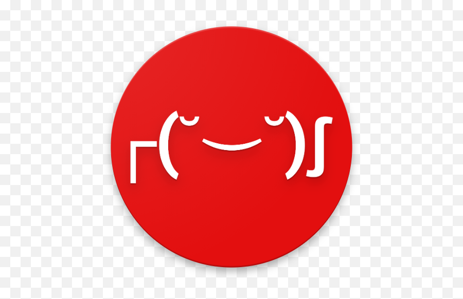 Symbol Emoji Ascii Faces - Smiley,Look Of Disapproval Emoji