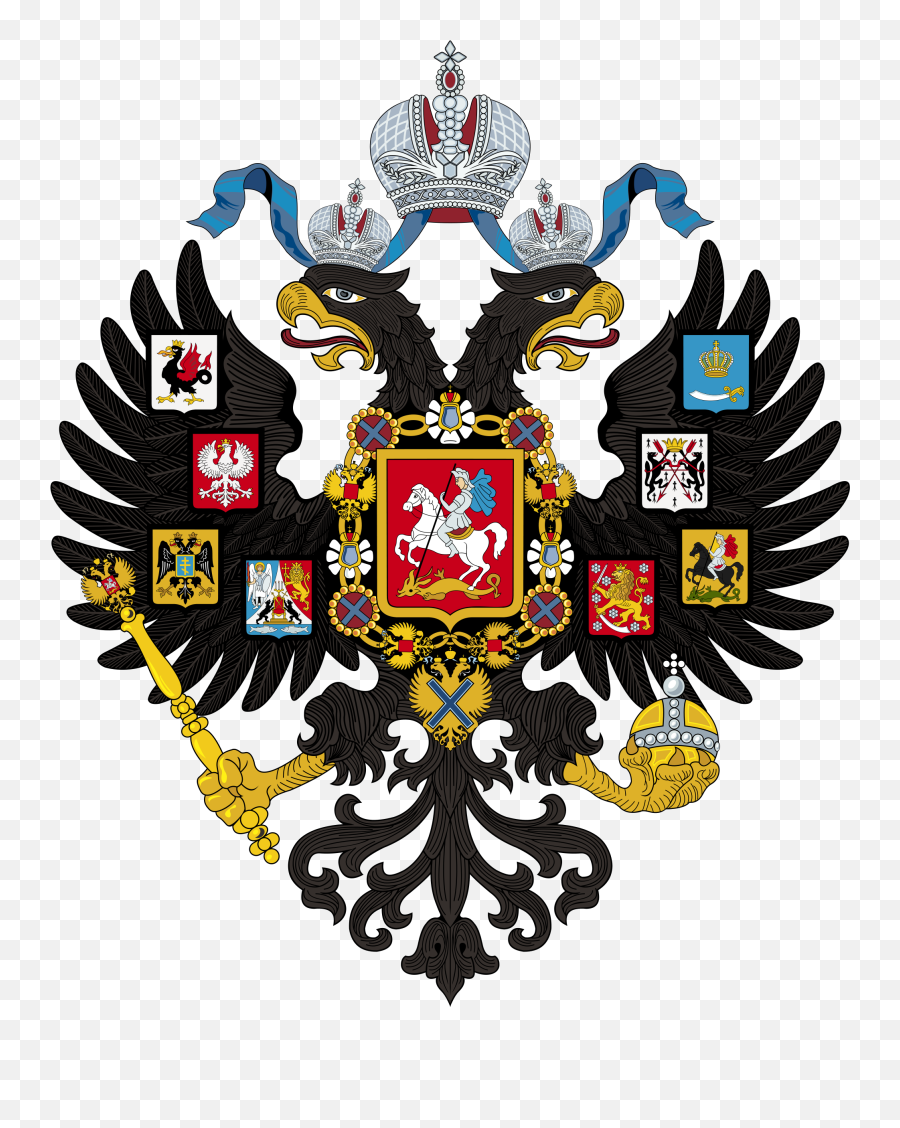 Coat Of Arms Of Russia Empire - Imperial Russia Coat Of Arms Emoji,X Arms Emoji