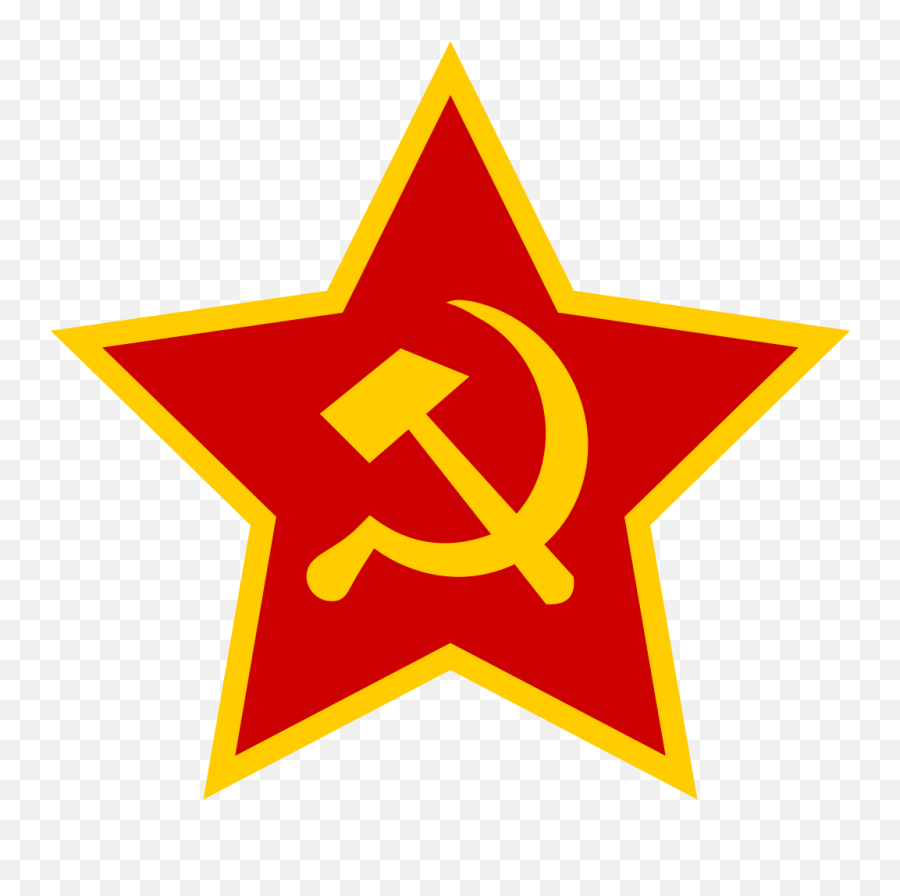 Soviet Red Army Hammer And Sickle - Russia Hammer And Sickle Emoji,Soviet Union Emoji