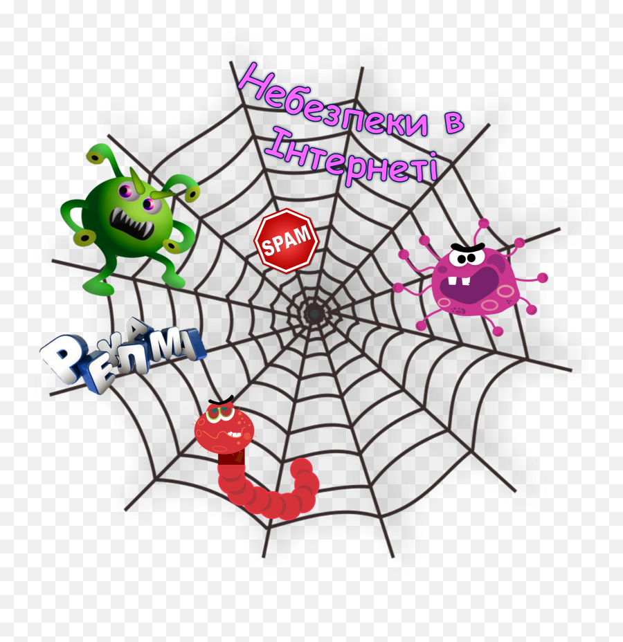 Text Images Music Video Clipart - Full Size Clipart Spider Web Png Transparent Emoji,Spider Web Emoji