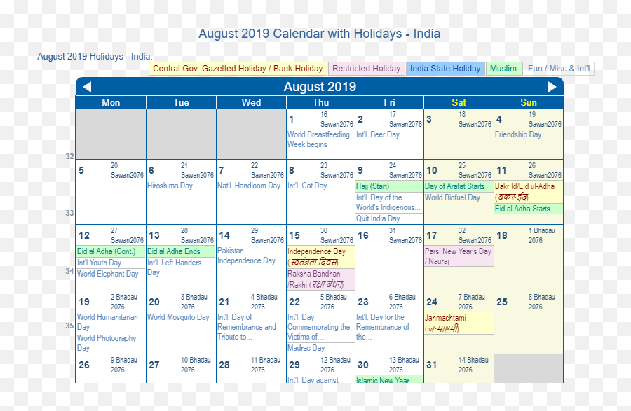 August 2019 Calendar With Holidays - India Feb 2020 Calendar Holidays Emoji,Schedule Emoji