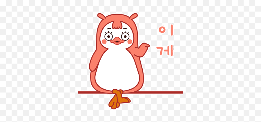 24 Pengsoon Emoji Gif Free Download U2013 100000 Funny Gif - Dot,Penguins Emoticons