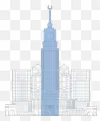 Building Tall Transparent Png Clipart - Makkah Clock Royal Tower Plan Emoji,Mecca Emoji