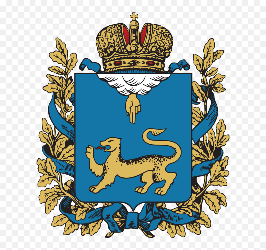 Coat Of Arms Of Pskov Oblast Emoji,Emoji Level 76