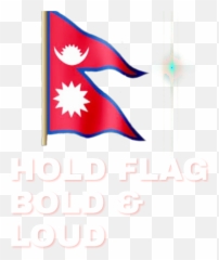 Flag Nepal - Emoji
