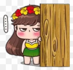 Boobib Aloha - Cartoon Emoji