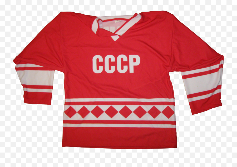 Soviet Union Hockey Jersey Emoji,Soviet Union Emoji