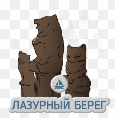 Google Maps Tarkov - Offtopic Escape From Tarkov Forum Illustration Emoji,Lvl 33 Emoji