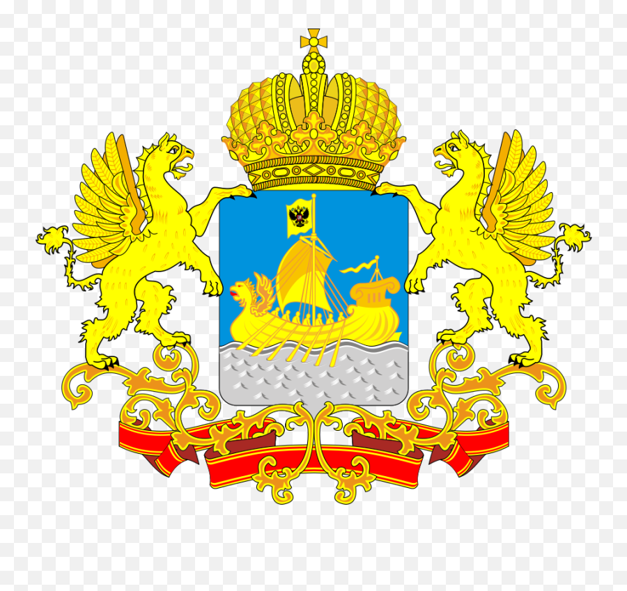 Coat Of Arms Of Kostroma Oblast - Kostroma Oblast Emoji,Don T Know Emoji