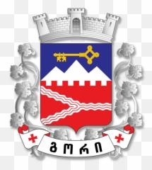 Coat Of Arms Gori Georgia - Flag Emoji