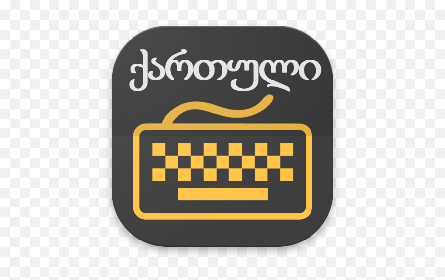 Keyboard Symbol Emoji,Georgian Emoji