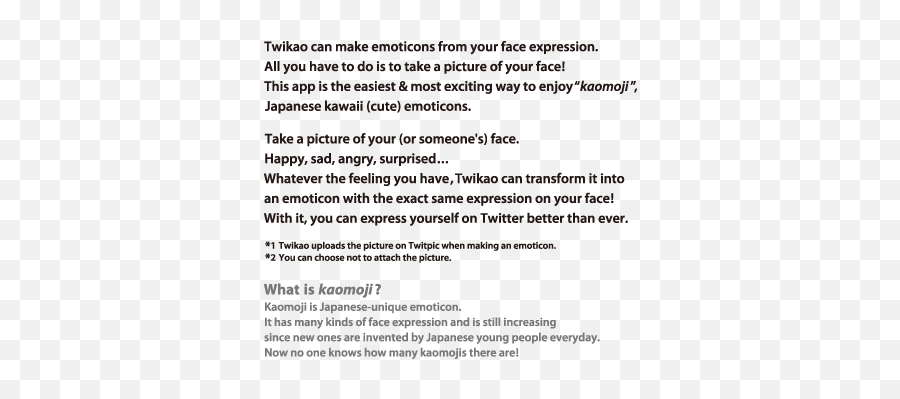 Twika O Japanese App Japanese App Japanese App - Vertical Emoji,Japanese Text Emoticons