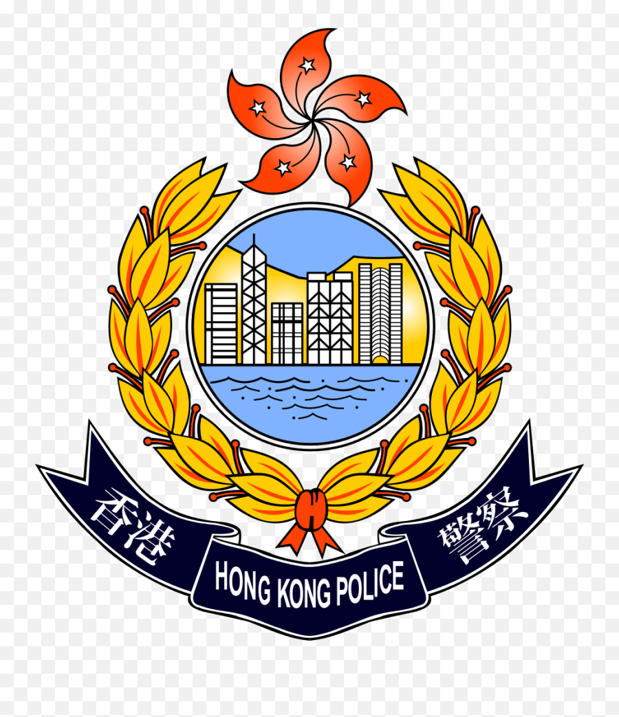 Police Clipart Symbol - Hong Kong Police Logo Png Download Hong Kong Police Emblem Emoji,Sheriff Emoji