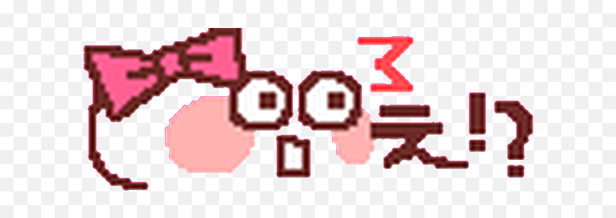 Latest Smilies Gifs - Japanese Emoticon Gif Emoji,Cute Japanese Text Emoticons