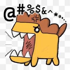 Cursing Curse Sticker - Emoji