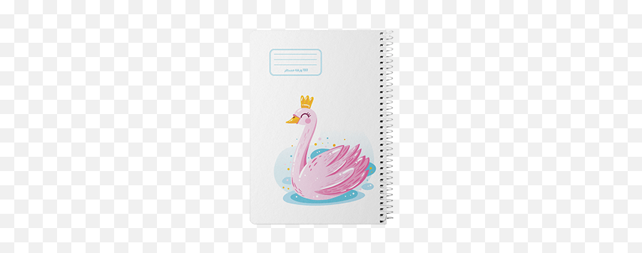 Photos Videos Logos Illustrations - Lovely Emoji,Musical Note Book Emoji