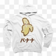 1980s Aesthetic Deja Vu Text T Shirt - Hoodie Emoji,Butter Emoji Hoodie