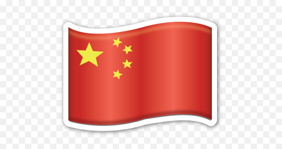 Flag Of China - China Flag Circle Shape Emoji,Communist Emoji