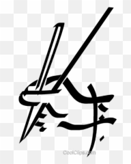 4570book - Hands Holding Chopsticks Vector Emoji