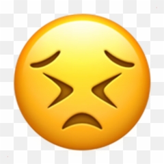 Telegram Sticker - Persevering Face Emoji,Emoji 23
