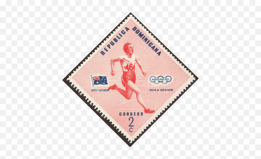 Domrep 1957 Minr0586 Mt B003 - Postage Stamp Emoji,Dominican Republic Emoji
