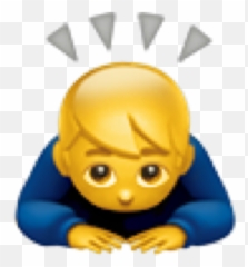 Convert To Uiimage - Man Bowing Emoji