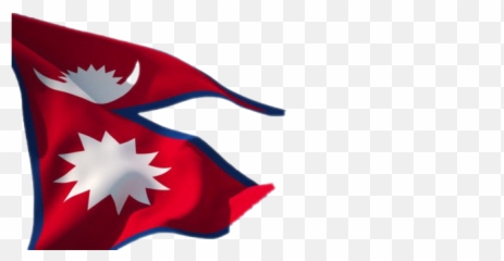 Nepal Flag Logo Png - About Collections File Emoji