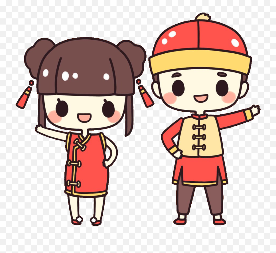 You Might Also Like - Happy Chinese New Year Cartoon Emoji,Anime Emoticons