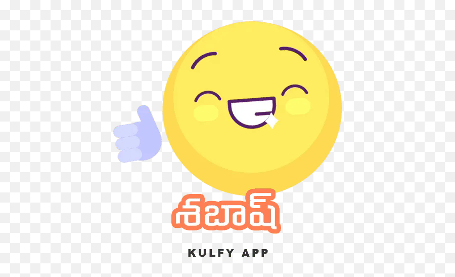 Shabhash Sticker - Emoji Text Stickers Sabhash Kulfy Happy,Super Smiley Emoji