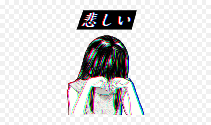 Art - Sad Japanese Anime Aesthetic Emoji,Japanese Crying Emoji