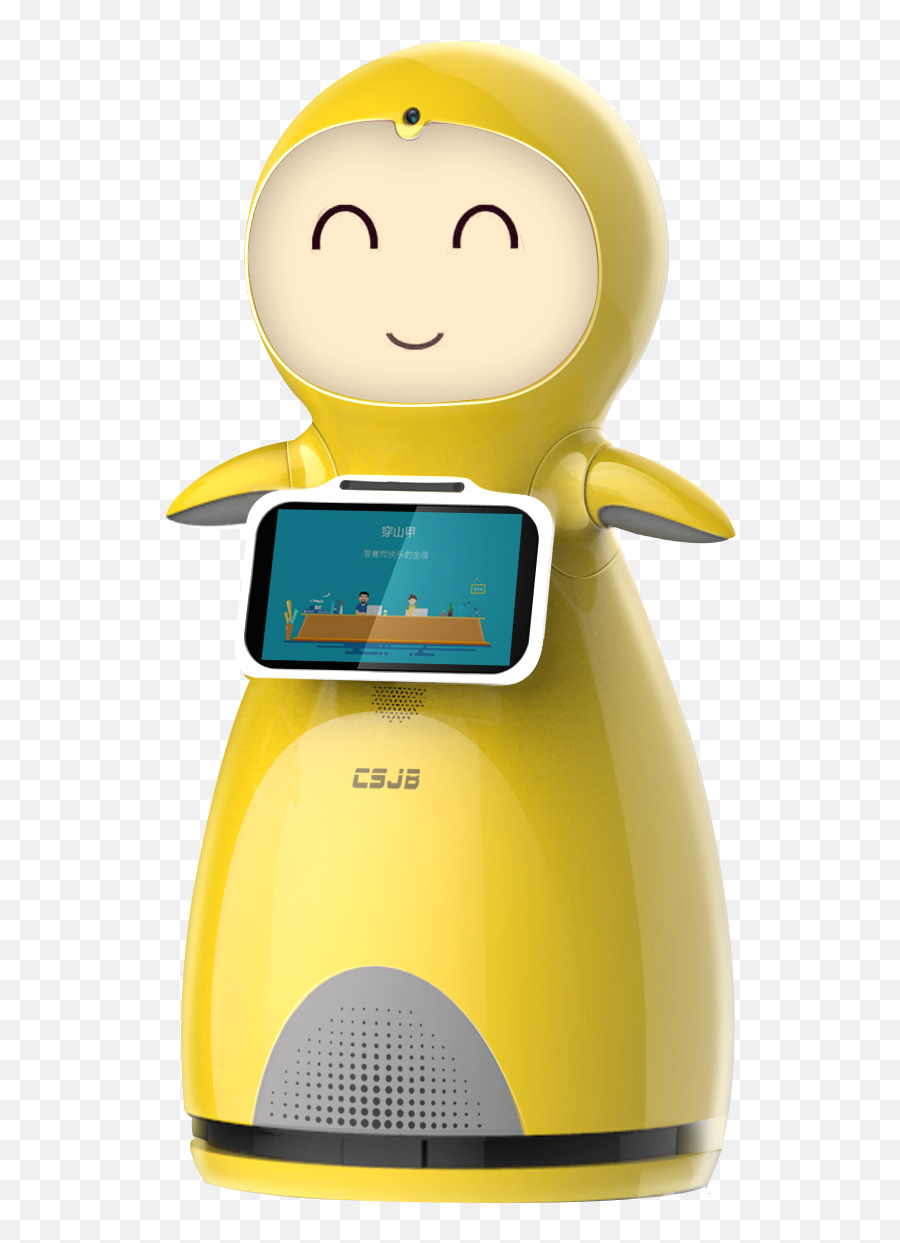 Education Robot Humanoid School Robot - Snow Robot Csjbot Emoji,Facebook Robot Emoticon