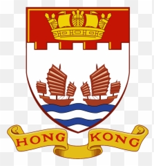 Lesser Coat Of Arms Hong Kong - Emoji
