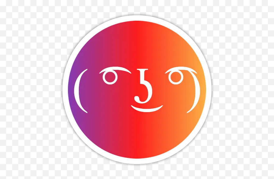 Emotext Apks - Basketball Emoji,Facebook Shrug Emoji